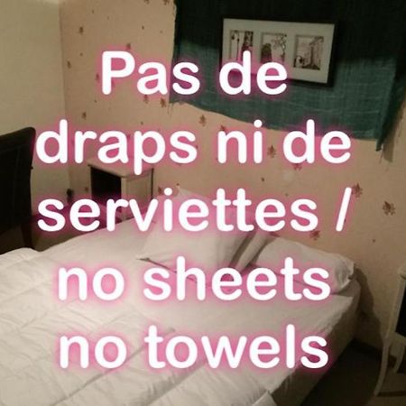 Chambre Gite A L'Auberge De Villar D'Arene Εξωτερικό φωτογραφία