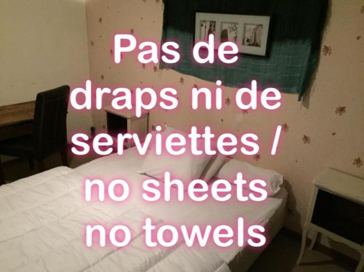 Chambre Gite A L'Auberge De Villar D'Arene Εξωτερικό φωτογραφία